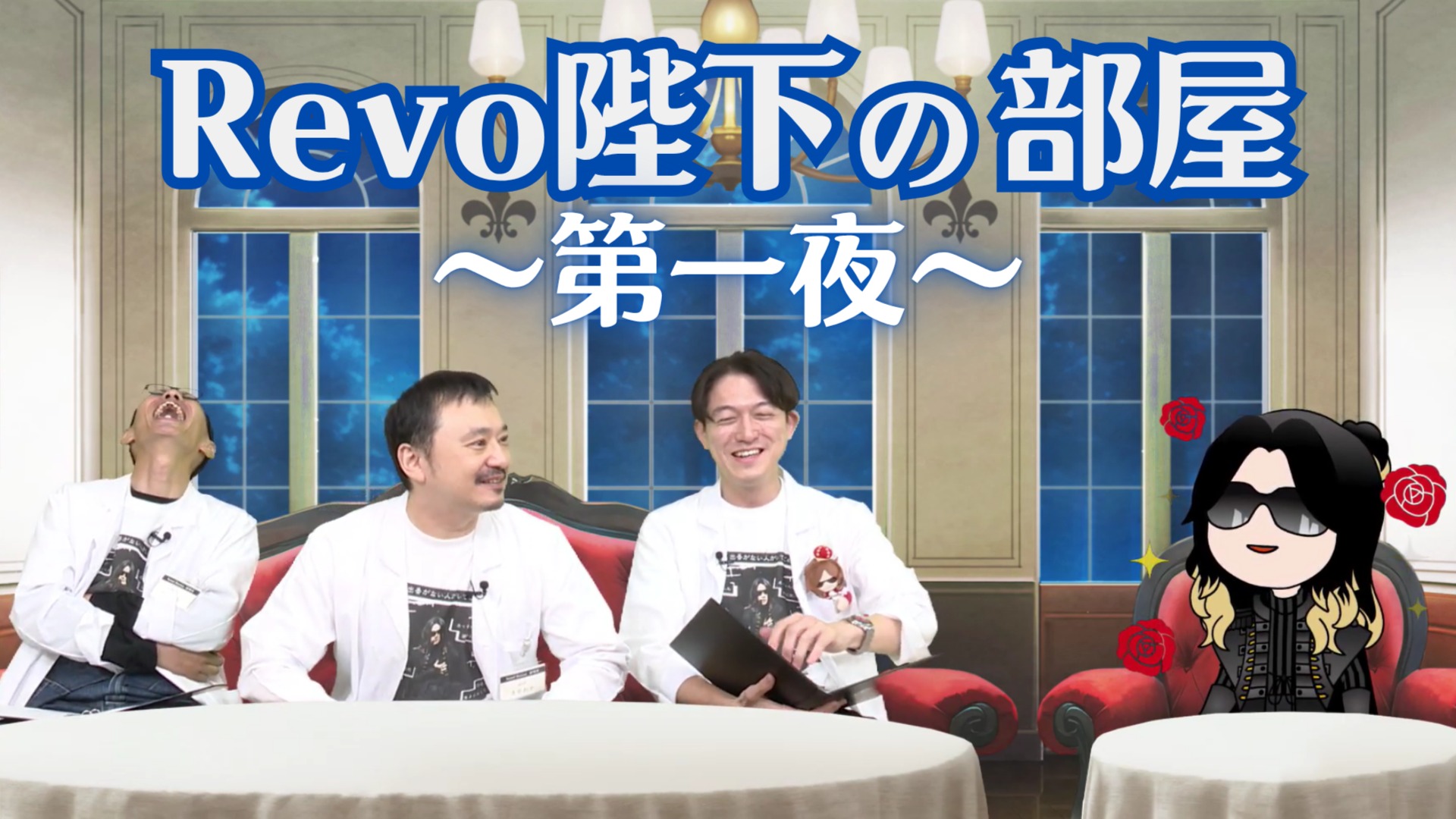 Salon de Horizon １ 2+3 7 8 31 など History | Sound Horizon official website
